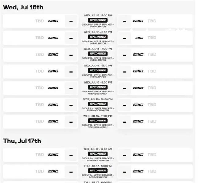 【一竞技】2025 EWC电竞世界杯LOL赛程曝光 魔鬼赛程令人惊讶