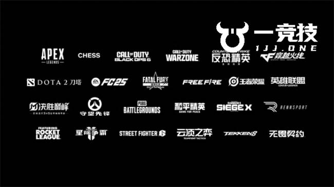 【一竞技】2025 EWC电竞世界杯LOL赛程曝光 魔鬼赛程令人惊讶