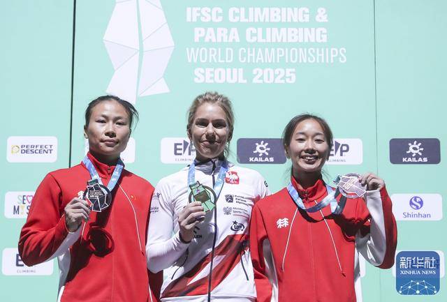 攀岩 | 世锦赛:中国选手获得女子速度赛亚军、季军