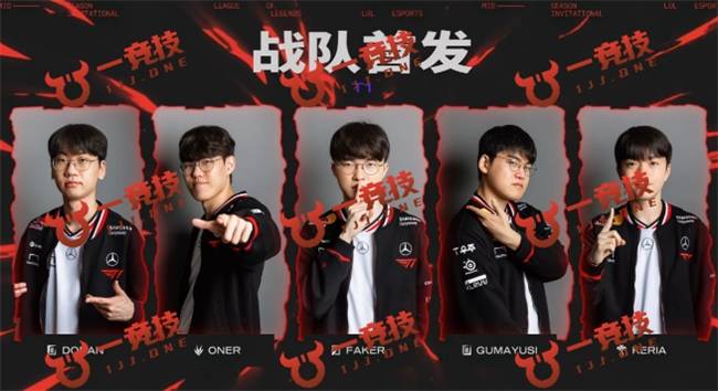 一竞技LOL:中韩S赛入围赛引外网热议 LPL剩余队伍难以抗衡!