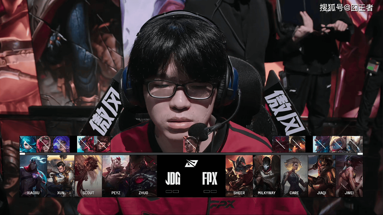 LPL第三阶段：JDG零封FPX，逃离卡位赛