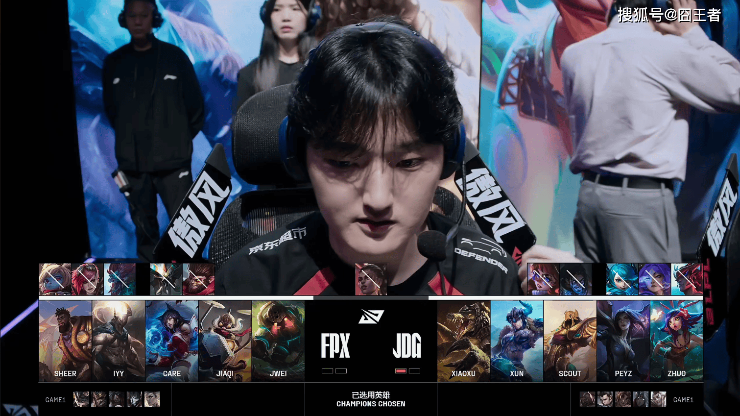 LPL第三阶段：JDG零封FPX，逃离卡位赛