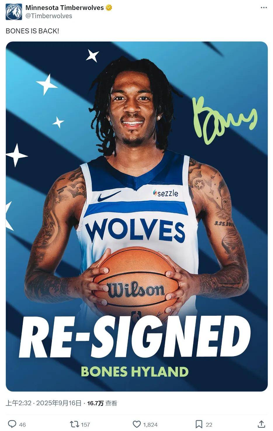 2换1！达成交易！库明加索要8200万大合同