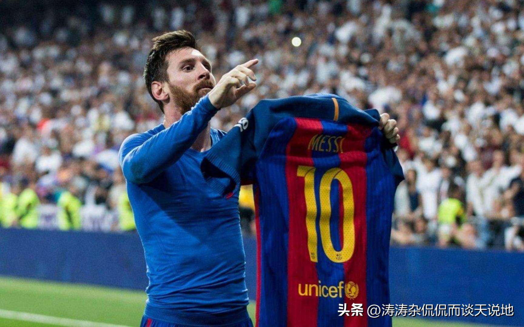 为何梅罗制造进球数字仅相差5%，但获得MVP的次数却相差超一倍？