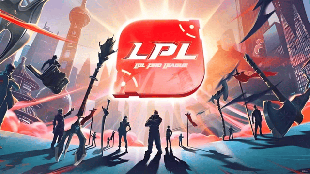 LPL最严格新规曝光！解说米勒直播爆猛料：分路需提前报备！